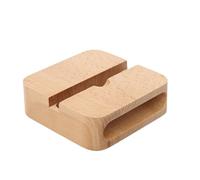 Générique Wooden Sound Amplifier Stand, Natural Acoustic Phone Holder, Hands-Away Mobile Dock, Portable Passive Sound Booster, Made from Excellent Wood Material, 3.74x3.74x1.18in