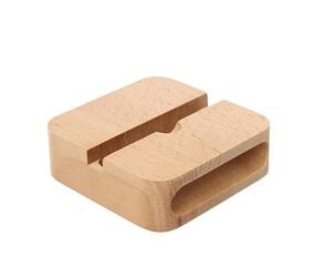 Générique Wooden Sound Amplifier Stand, Natural Acoustic Phone Holder, Hands-Away Mobile Dock, Portable Passive Sound Booster, Made from Excellent Wood Material, 3.74x3.74x1.18in