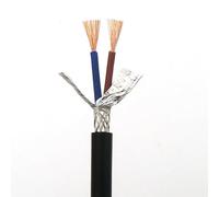 Générique X-BAOFU Câble de Gaine de Fil blindé 2, 3, 4 Noyau 0,5 mm² avec Fil de Commande de Signal de Signal à Double Bouclier en cuivre sans oxygène Pur Rvvp (Couleur : 5m, Taille : 2-Core 0.5mm2)