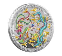 Générique Year of The Dragon Commemorative Coin, Dragon and Auspicious Coins, Iron Collection Coin Featuring Ancient Mythical Creatures, Ideal for Wealth and Prosperity, 0.12x1.57 inches