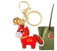 Générique Year of the Horse Ornament - 8cm Specification Double-Sided Acrylic Charm for Good Luck, Inspired Success with Keychain Clip, Commemorative 2026 Souvenir for Backpack Purse Car Keys