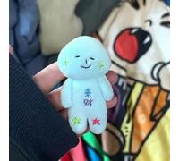 Générique Yukio drôle poupée en Peluche Jouet Porte-clés Dessin animé Doux Peluche poupée Pendentif Voiture Porte-clés Sac à Dos Sac décor Enfant Cadeau