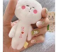 Générique Yukio drôle poupée en Peluche Jouet Porte-clés Dessin animé Doux Peluche poupée Pendentif Voiture Porte-clés Sac à Dos Sac décor Enfant Cadeau