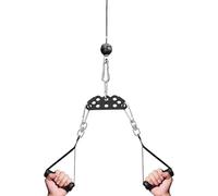 Generisch Accessoires de gym pour cordon de serrage, barre d'écartement réglable double à simple poignée en D pour culturisme, sport