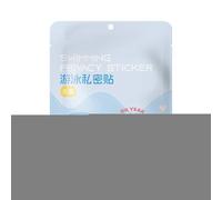 Generisch Autocollants étanches pour la natation - Protection contre la saleté, pansement de protection portable étanche pour la santé des femmes Piscine Sports nautiques Baignade