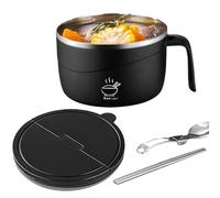 Generisch Bol à pâtes anti-brûlure de 1,2 l avec couvercle et fourchette - Bol à pâtes en acier inoxydable - Pour cuisine, riz, soupe, pâtes, bouillie d'avoine, gombo, maison, université, dortoir
