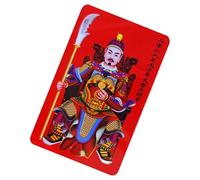 Generisch Carte de protection pour le Nouvel An chinois | Objet de collection en cuivre comme souvenir, carte de bénédiction spirituelle - Pour le bonheur de la famille et le succès adapté pour le sac