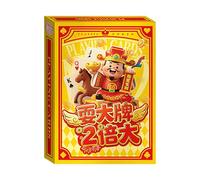 Generisch Cartes à jouer du Nouvel An chinois - Accessoires pour l'année du cheval, jeu de voyage pour la famille et la nuit - Pour touristes, voyageurs, magiciens, réunions de famille, fêtes, camping