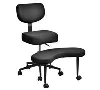 Generisch Chaise de méditation professionnelle avec roulettes, pour s'asseoir dans un siège de couture, chaise de TDAH, avec tabouret réglable en hauteur, design flexible pour personnes assises