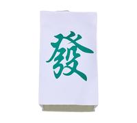 Generisch Costume amusant pour adulte, costume de mahjong réaliste - Déguisement humoristique pour homme et femme - Pour rassemblement sur scène, fête, cosplay, événement à la maison