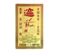 Generisch Décoration de dieu porte-bonheur - Carte traditionnelle portable en cuivre doré - Décoration du Nouvel An chinois - Pour voitures, sacs, magasins, maison, école, bureaux, cafés, librairies