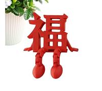 Generisch Décorations de Porte pour Le Nouvel an Chinois, Figurine magnétique Traditionnelle Fu - Décorations du Nouvel an - pour Portes, Voitures, magasins, écoles, Bureaux, Salons, fêtes et