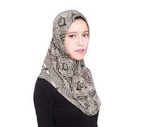 Generisch Écharpe noire à franges pour femme Hijab Chapeau intérieur islamique Bonnet islamique Foulard Foulard musulman complet Lingettes hygiéniques désinfectantes, café, taille unique