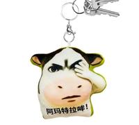 Generisch en forme d'animal - 10 cm - - Pendentif de portefeuille - en forme de vache remplie - pour hommes et femmes, 1, Siehe