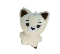 Generisch EN Porte-clés en peluche « Engen » 10 cm, cartable, trousseau de clés, SUNGHOON SUNOO HEESEUNG Sweet Venom Dark Blood, Ni-Ki, 10 CM