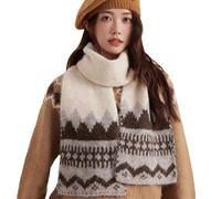 Generisch Isle Écharpe en tricot pour femme - Une écharpe d'hiver avec un fort rayonnement - Couleurs contrastées - Polyvalente, chaude et douillette - Bonnet et écharpe jaune (beige, taille unique)