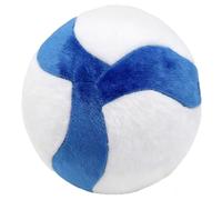 Generisch Jouet en peluche de volleyball - Objet de collection - Figurine de volleyball russe - Pour , adolescents, fans de sport, décoration appartement, bureau, chambre à coucher