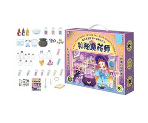 Generisch Kit de Potion Magique pour Halloween | Jeu d'expérimentation - Kit de Bricolage éducatif Fait à la Main pour et Les Filles, Les Cours à Domicile, Les événements à thème, Les