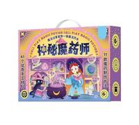 Generisch Kit de Potion Magique pour, Halloween, Jeu d'expérimentation, kit interactif Fait à la Main pour créatifs, activités d'halloween, Salle de Classe, Rendez-Vous de Jeu