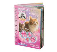 Generisch Livre d'autocollants pour Bricolage avec Animaux Mignons - pour Avion, Voiture, Maison, Interaction Parent-Enfant, Anniversaire, fête d', Voyage