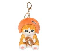 Generisch Llavero de Peluche Animal - Llavero de Gato Deportivo - Colgante de Muñeco de Peluche Suave para Mujeres Niñas Mochila Bolso Coche Decoración, Rugby Cat, Siehe Beschreibung
