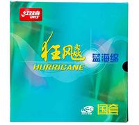 Generisch Neo Hurricane 3 National 39° Revêtement de tennis de table en éponge Orange (rouge, 2,1 mm)