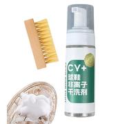 Generisch Nettoyant pour chaussures en tissu blanc - Avec brosse - Spray anti-taches - Pour événements sportifs, camping, festivals, randonnées, excursions en famille, école, shopping