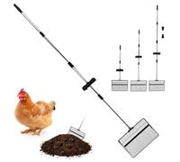 Generisch Pelle KOT pour poules - Robuste - En acier inoxydable - Avec tamis amovible - Pour le nettoyage du jardin, des animaux de ferme
