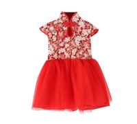 Generisch Petite robe de vacances de printemps pour petite fille chinoise Qipao robe de princesse, Brique rouge., 3-4 ans