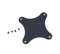 Generisch Plaque de montage pour écrans portables 75 mm | Plaque adaptateur fine noire avec coins arrondis, paire de support magnétique, accessoires à vis, bureau