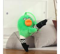 Generisch Porte-clés en forme de doudou 2026 - Adorable pendentif de sac - Pour et clés - Étrange adorable (B, 8 x 5 x 14 cm)