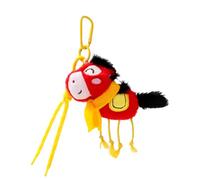 Generisch Porte-clés, pendentif porte-clés avec motifs animaux du Nouvel An | Décoration en peluche du Nouvel An chinois, pour cadeau école sac à dos porte-monnaie, rouge, Siehe Beschreibung