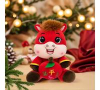 Generisch Poupée en peluche - Dieu de la richesse - Mascotte de paix - Décoration de dessin animé pour le Nouvel An lunaire 2026 - Cadeau de bon augure pour famille, enfant, étudiant, adulte, ami