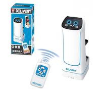 Generisch Robot alimentaire télécommandé interactif 2026 - Jouet éducatif pour enfants (garçons et filles) (blanc, 22 x 8 x 8 cm)