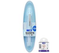 Generisch Stylo plume pour écrire - Stylo plume rétractable pour écrire - Pointe fine de 0,38 mm - Pour bureau, école, maison, croquis, dessin, journal, calligraphie, , étudiants