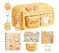Generisch Trousse esthétique | Boîte de rangement scolaire pour stylos et accessoires, boîte de rangement pour étudiants, cours, maison, voyage, anniversaire, Noël, rentrée scolaire