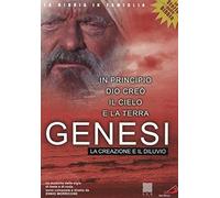 Genesi - La Creazione E Il Diluvio (Dvd) [ Italian Import ]