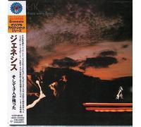 Genesis - And Then There Were Three