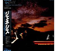 Genesis - ...And Then There Were Three... - Genesis LP