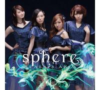 Genesis Aria [Import allemand]
