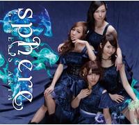 Genesis Aria [Limited] [Import allemand]