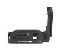 Genesis Base Plateau en L PLL-70D pour Canon 70D || l Bracket