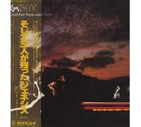 Genesis - GENESIS and then there were three
