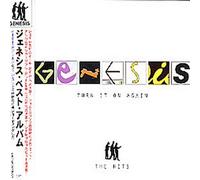 Genesis - Turn It Again : The Hits [Import]