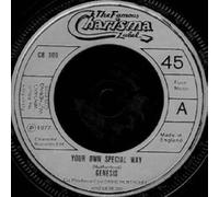 Genesis - Your Own Special Way - Genesis 7" 45