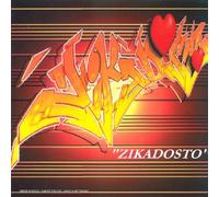 Geneviève Schneider - Zikadosto