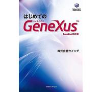 Genexus Genexus16