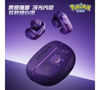 Gengar PokéMon Bluetooth casque oreille pince Hifi stéréo sans fil jeu sport écouteurs longue durée de vie de la batterie à la mode Anime cadeau Gengar