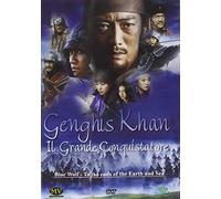 Genghis Khan-Il conquistatore [Import]