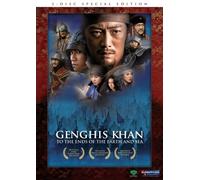 Genghis Khan: to Ends of The Earth and Sea (Special Edition)